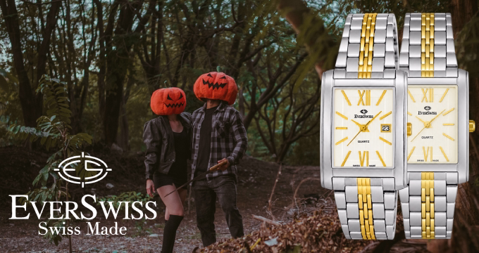 Everswiss 5744 Newsletter Image