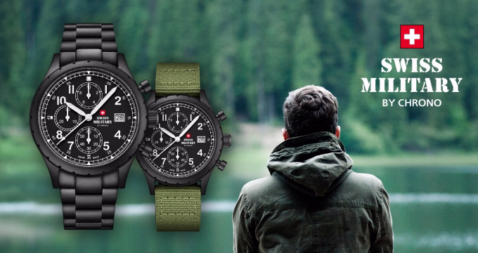 Swiss Military SM34117.05 Newsletter Image